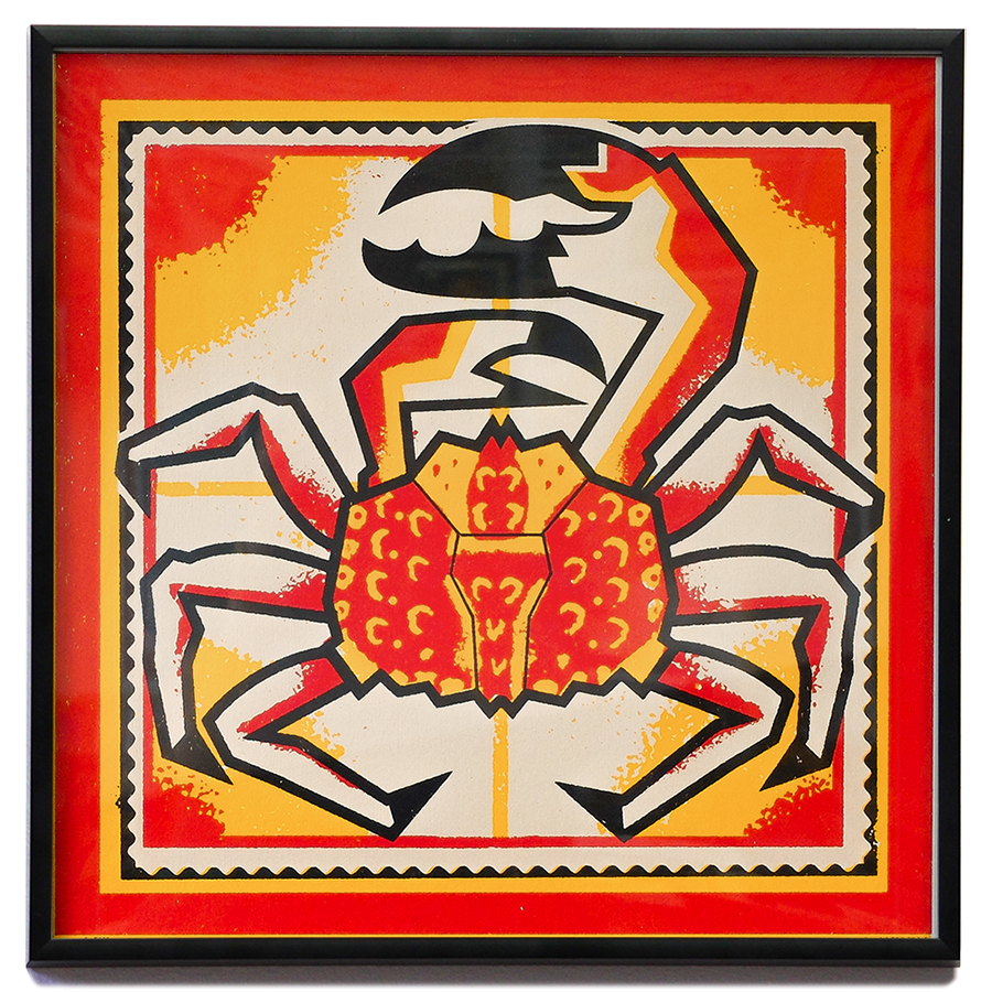 Sofrito Crab Screenprint